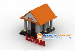 ေျမကြက္ အျမန္ ေရာင္းမည္