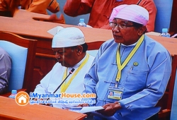 ေျမကြက္ အျမန္ ေရာင္းမည္