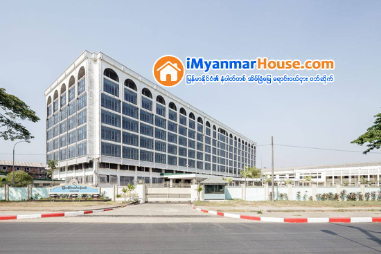 အခုႏွစ္ကုန္ပိုင္းမွာ Interbank Market စတင္မည္ - Property News in Myanmar from iMyanmarHouse.com
