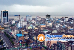 ေျမကြက္ အျမန္ ေရာင္းမည္