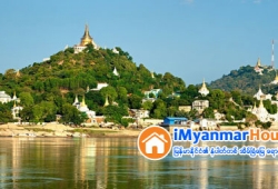 ေျမကြက္ အျမန္ ေရာင္းမည္