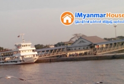 ေျမကြက္ အျမန္ ေရာင္းမည္