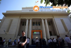ေျမကြက္ အျမန္ ေရာင္းမည္