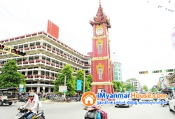 ေျမကြက္ အျမန္ ေရာင္းမည္