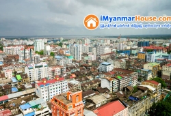 ေျမကြက္ အျမန္ ေရာင္းမည္