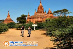 ေျမကြက္ အျမန္ ေရာင္းမည္
