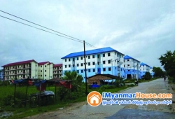 ေျမကြက္ အျမန္ ေရာင္းမည္