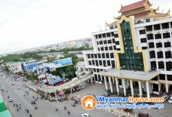 ေျမကြက္ အျမန္ ေရာင္းမည္