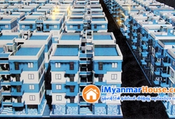 ေျမကြက္ အျမန္ ေရာင္းမည္