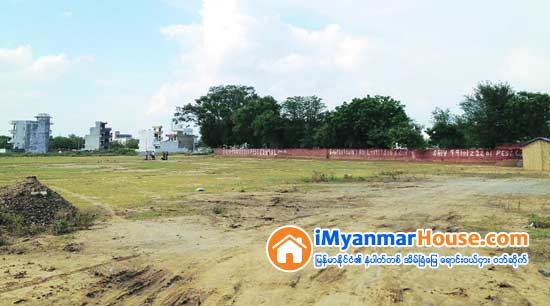 ေျမ၏တန္ဖိုးကို စိစစ္ေလ့လာျခင္း - Property Knowledge in Myanmar from iMyanmarHouse.com