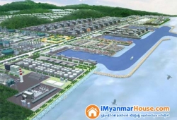 ေျမကြက္ အျမန္ ေရာင္းမည္