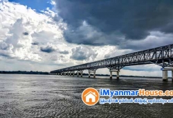 ေျမကြက္ အျမန္ ေရာင္းမည္