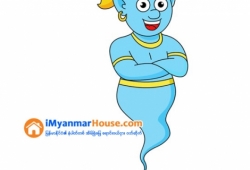 ေျမကြက္ အျမန္ ေရာင္းမည္