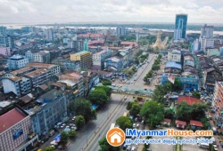 ေျမကြက္ အျမန္ ေရာင္းမည္