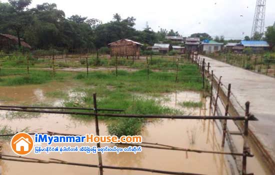 ပါမစ္ေျမ ၀ယ္ယူထားသူမ်ား သိအပ္စရာ - Property Knowledge in Myanmar from iMyanmarHouse.com