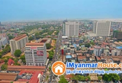 ေျမကြက္ အျမန္ ေရာင္းမည္