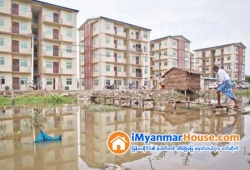 ေျမကြက္ အျမန္ ေရာင္းမည္