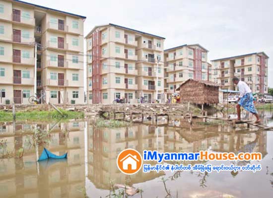 ေနထိုင္သူမ်ားအတြက္ ႏွစ္ ၃၀ ငွားရမ္းခေပးရန္ မလိုေသာ ရိုးမအိမ္ရာစီမံကိန္းကို ဒဂံုဆိပ္ကမ္းၿမိဳ႕နယ္တြင္ ေဆာက္လုပ္ၿပီးစီး - Property News in Myanmar from iMyanmarHouse.com