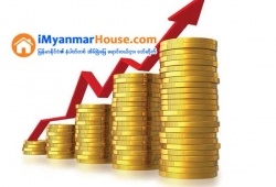 ေျမကြက္ အျမန္ ေရာင္းမည္