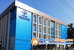 ေျမကြက္ အျမန္ ေရာင္းမည္