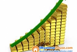 ေျမကြက္ အျမန္ ေရာင္းမည္