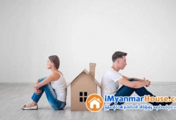 ေျမကြက္ အျမန္ ေရာင္းမည္