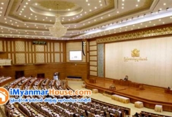ေျမကြက္ အျမန္ ေရာင္းမည္