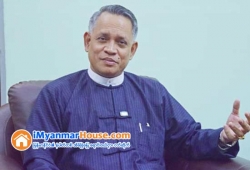 ေျမကြက္ အျမန္ ေရာင္းမည္
