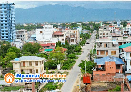 မႏၲေလးအိမ္ၿခံေျမစံႏႈန္းအသစ္ ေစ်းေလွ်ာ့ခ် သတ္မွတ္ေသာ္လည္း ျပင္ပေပါက္ေစ်းထက္ မ်ားေန၍ အခြန္ မညီမွ်မႈမ်ား ျဖစ္ေပၚလာႏုိင္ဟု လုပ္ငန္းရွင္မ်ားဆုိ - Property News in Myanmar from iMyanmarHouse.com