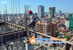 ေျမကြက္ အျမန္ ေရာင္းမည္