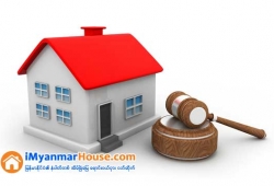 ေျမကြက္ အျမန္ ေရာင္းမည္
