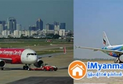 ေျမကြက္ အျမန္ ေရာင္းမည္