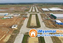 ေျမကြက္ အျမန္ ေရာင္းမည္
