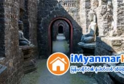 ေျမကြက္ အျမန္ ေရာင္းမည္