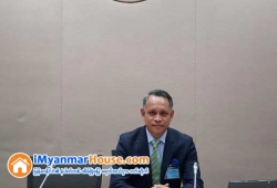 ေျမကြက္ အျမန္ ေရာင္းမည္