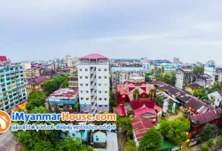 ေျမကြက္ အျမန္ ေရာင္းမည္