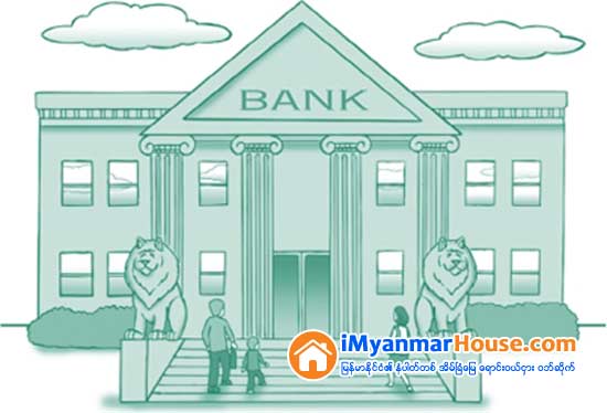 ျမန္မာႏုိင္ငံ၏ ဘဏ္စနစ္ဖြံ႕ၿဖိဳးမႈအားနည္းျခင္းေၾကာင့္ အေမရိကန္ရင္းႏွီးျမႇဳပ္ႏွံမႈမ်ား ဝင္မလာေသးျခင္းျဖစ္ဟုဆို - Property News in Myanmar from iMyanmarHouse.com