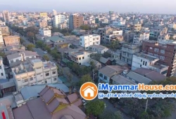 ေျမကြက္ အျမန္ ေရာင္းမည္