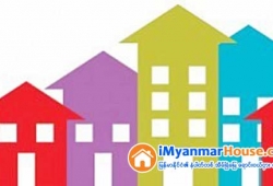 ေျမကြက္ အျမန္ ေရာင္းမည္