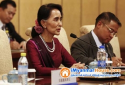 ေျမကြက္ အျမန္ ေရာင္းမည္