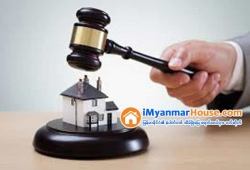 ေျမကြက္ အျမန္ ေရာင္းမည္