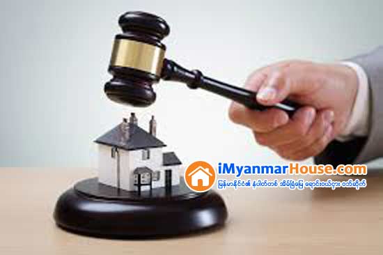 နည္းဥပေဒထြက္ရန္က်န္ရွိေနေသာ ကြန္ဒိုဥပေဒစက္တင္ဘာတြင္ထုတ္ၿပန္နိုင္မည္ - Property News in Myanmar from iMyanmarHouse.com