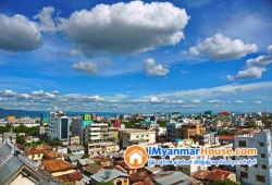 ေျမကြက္ အျမန္ ေရာင္းမည္