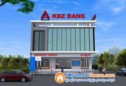 ေျမကြက္ အျမန္ ေရာင္းမည္