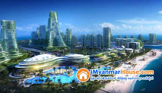 မေလရွား Forest City စီမံကိန္း သည္ႏွစ္အတြင္း အေရာင္းျပခန္း ဖြင့္မည္ - Property News in Myanmar from iMyanmarHouse.com