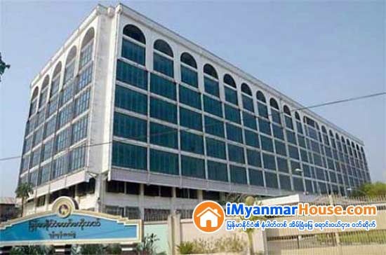 ေငြလဲႊစနစ္ ေနာက္ဆံုးေပၚ နည္းပညာ သံုးႏိုင္ဖုိ႔ ဗဟိုဘဏ္ ေလ့လာ - Property News in Myanmar from iMyanmarHouse.com