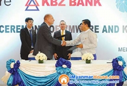 ေျမကြက္ အျမန္ ေရာင္းမည္
