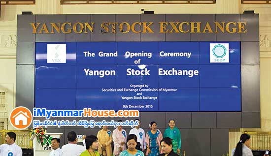 ရန္ကုန္ စေတာ့အိတ္ခ်ိန္း စာရင္းဝင္ကုမၸဏီမ်ား ဝင္ေငြခြန္ငါးရာခိုင္ႏႈန္း သက္သာခြင့္ရထားေသာ္လည္း ႏွစ္စဥ္ရရွိရန္ အာမခံခ်က္မရွိ - Property News in Myanmar from iMyanmarHouse.com