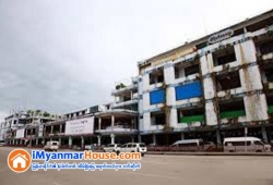 ေျမကြက္ အျမန္ ေရာင္းမည္
