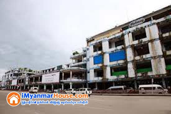 သီရိမဂၤလာေဈးေဟာင္းကို ဖ်က္သိမ္း သင့္၊ မသင့္ တိုင္းအစိုးရအဖြဲ႔ စစ္ေဆးမည္ - Property News in Myanmar from iMyanmarHouse.com